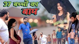 नागिन और जहरीली ।। धोंधा के 21 बच्चे ।। Js film house