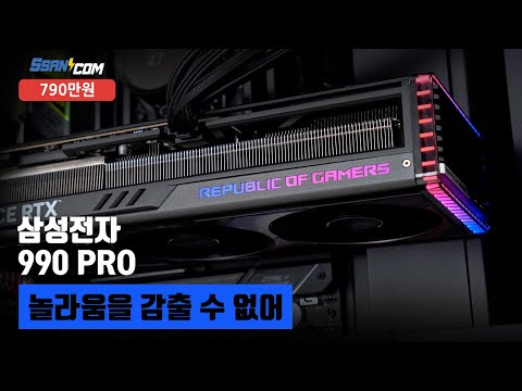 ASUS ROG STRIX X670E-E GAMING WIFI Ƽ