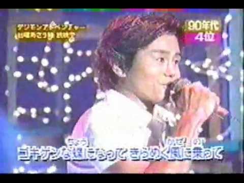 Digimon intro LIVE - wada kouji