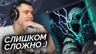 Медиа рецензия