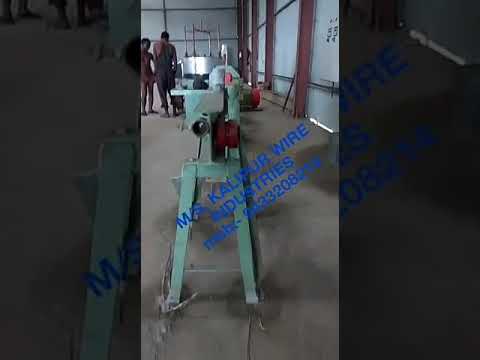 Ribbed wire plant ( torkarry)