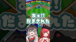 ちゅなに翻弄されるちーたまが可愛い【#猫汰つな #龍巻ちせ /#ぶいすぽ切り抜き 】#shorts