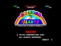RAINBOW ISLANDS レインボーアイランド 014 DARIUS COSMIC AIRWAY Arcade Game Music