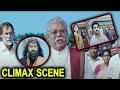 JR NTR And Trisha Krishnan Movie Climax Scene Dhammu Telugu Movie Scenes Cine Square