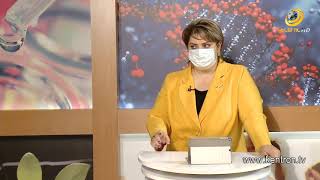 Առողջություն և Գեղեցկություն 28.10.2020 // Սեզոնային վիրուսների դեմ պայքար