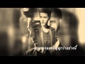 Wu Yi Fan - Time Boils The Rain(Ost. Tiny Times ...