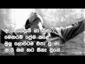 Ai YESUNI Maa Nisa