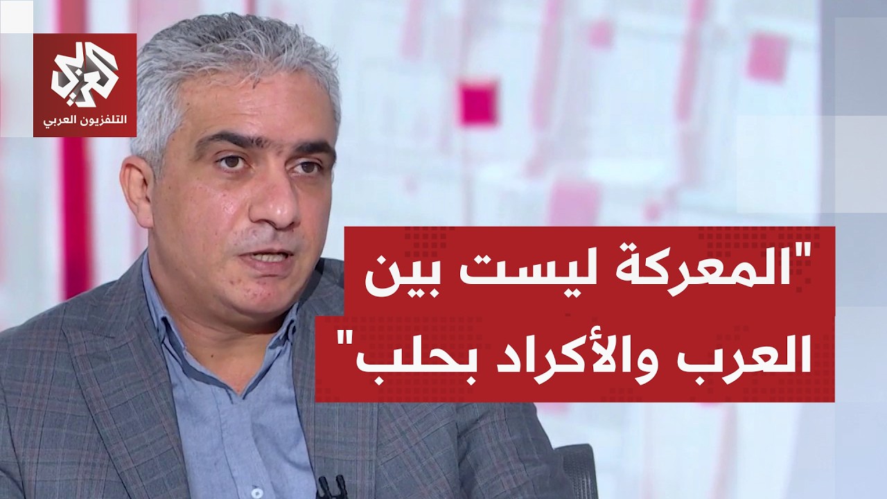 اتهامات مباشرة من الجيش السوري وقسد باستهداف المدنيين.. كيف تُقرأ التطورات ا?