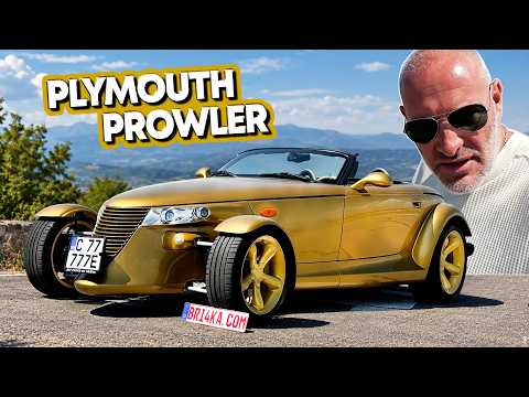 Практичен ли е автомобилът? Plymouth Prowler