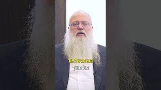 בעקבות הפיגוע באוסטרליה - מה עלינו לעשות עכשיו? (הרב יחיאל קוצר) - התמונה מוצגת ישירות מתוך אתר האינטרנט יוטיוב. זכויות היוצרים בתמונה שייכות ליוצרה. קישור קרדיט למקור התוכן נמצא בתוך דף הסרטון