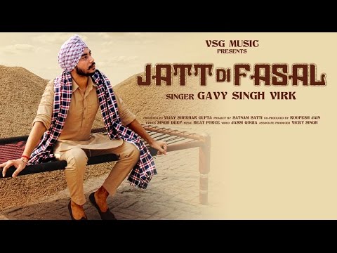 Jatt Di Fasal