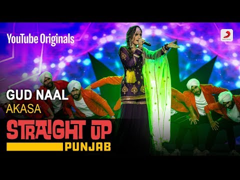 Gud Naal — watch video