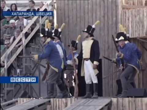 Krigsoperan i Haparanada, Rysk TV