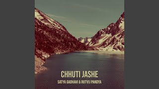 Chhuti Jashe