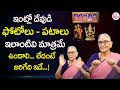 Category Template 35 - Video News PRO Video thumbnail