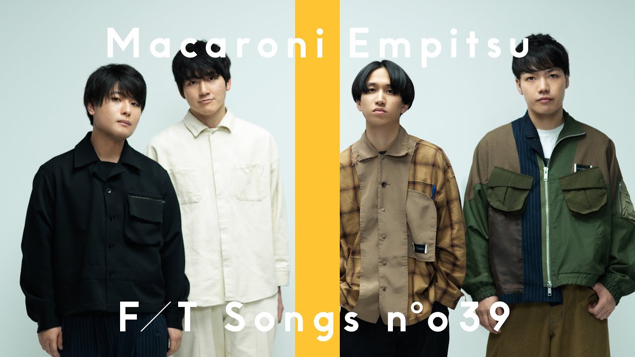 マカロニえんぴつ - hope / THE FIRST TAKE