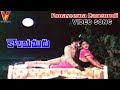 RAMA GOVINDA VIDEO SONG KALAYAMUDU MOHAN BABU SHARADA JAYAMALINI V9 VIDEOS