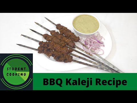 BBQ Kaleji Recipe | Beef Kaleji Recipe | Kaleji Recipe By Student Cooking