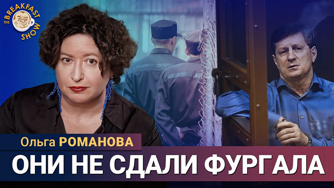 Система готовит списки зеков с фронта: домой или обратно на зону? Ольга Роман