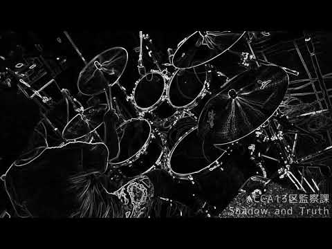 Shadow and Truth (FULL ver.) 叩いてみた【ACCA13区監察課 OP】