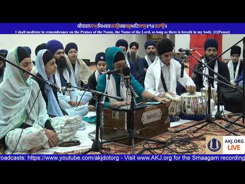 026 Toronto Dec. 2017 - Tuesday PM - Bibi Ganeet Kaur Jee Toronto