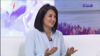 Առավոտը Շանթում/Aravoty Shantum/Վարդուհի Ալեքսանյան