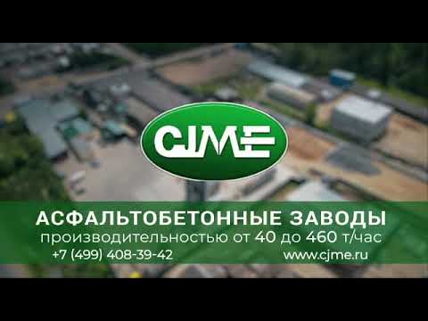 CJME RD125 [5]