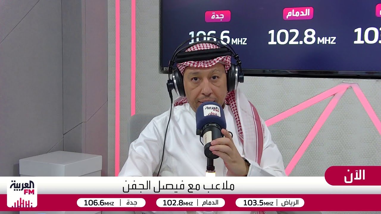 ملاعب | النصر يترقب الآسيوية..والشباب في نهائي الخليجية