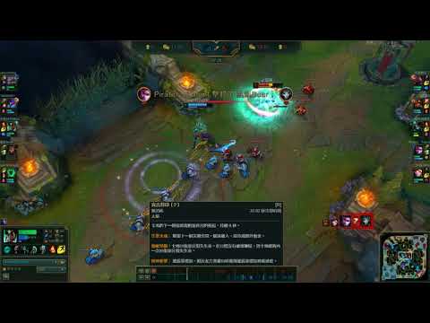 [MID ] Karma VS Agressive Akali