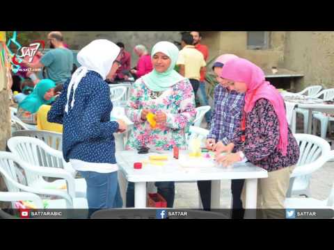 ⁣جسور   مركز أركان وخدمة المجتمع