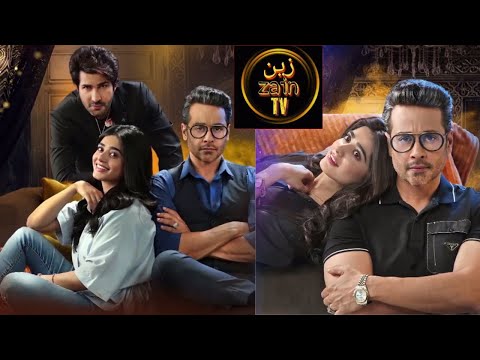 Farq Episode 38 Promo#farqpromo #zaintv24