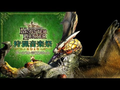 Seregios Theme - A Thousand Glinting Blades (2016 Concert, Orchestral Soundtrack)