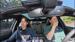  아우디가 사고쳤네...A6 이트론 스포트백 시승기 유튜브 썸네일