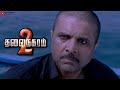 Thalainagaram 2 Movie Scenes | Sundar C finds out the goons behind the abuse | Sundar C | Pallak