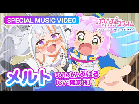 video de youtube