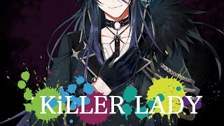 【歌ってみた】KiLLER LADY / 八王子P【皇噛ユカリ】