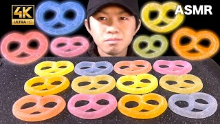 【ASMR】(NO TALKING)Gumitchell 그룹 미첼 جوميتشل 古米切尔 グミッチェルを食べる音【咀嚼音/씹는 소리/EatingSound/MUKBANG】