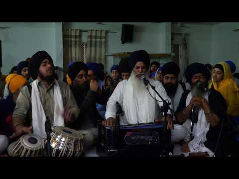 LIVE: Brisbane Akhand Kirtan Smagam - Wednesday Evening (5th July 2023)