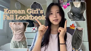 韓国女子の秋Look Book 🇰🇷🍁with TEMU