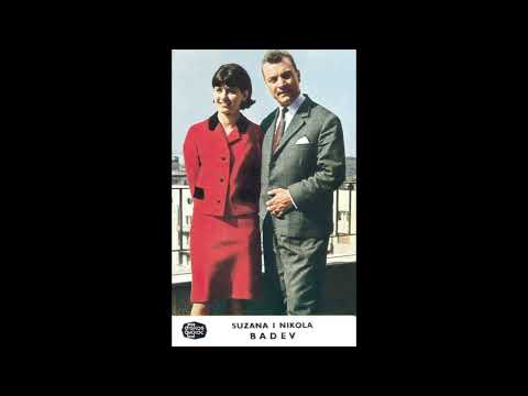 Daleko od tebe  otisao sam moja draga - Nikola Badev i Suzana Badeva Rafajlovska