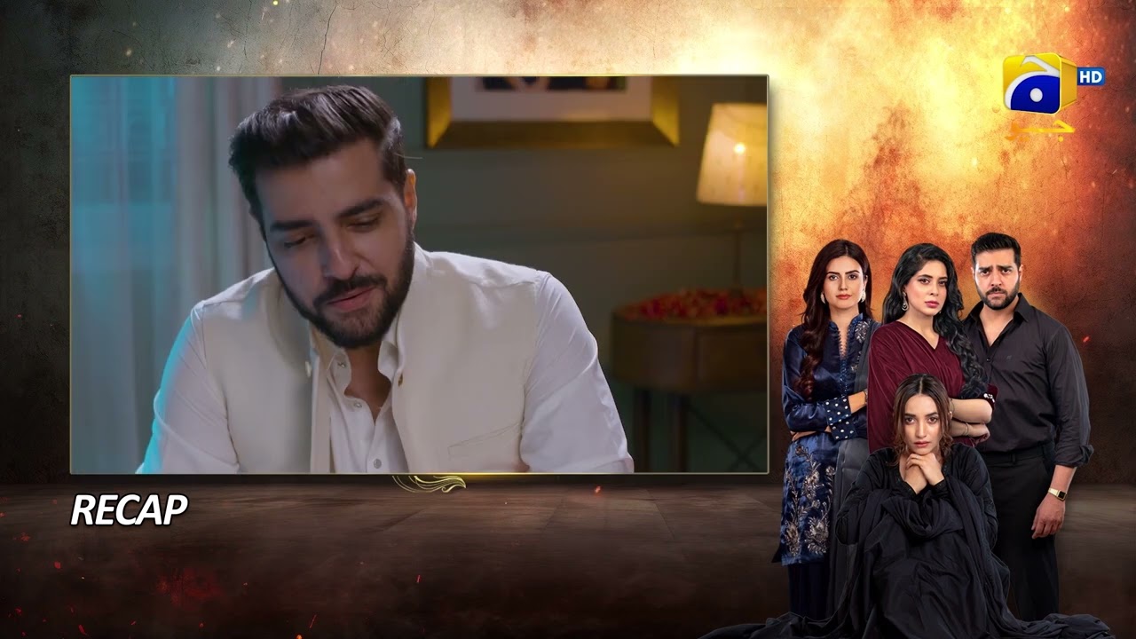 Recap Shikanja Episode 07 - 20th November 2025 - HAR PAL GEO