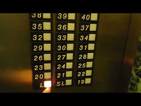 Retake 1987 Otis Elevonic 401 High Rise Elevator 8 | 1000 Second Avenue | Seattle WA