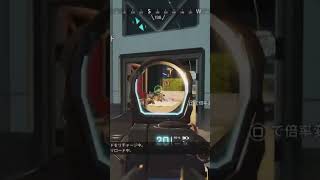 プロムナード×ヴァルキリー #apex #apexlegends #gaming #ヴァルキリー