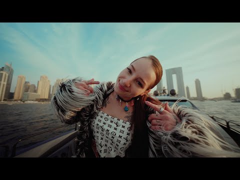 Young Leosia - Dobranoc