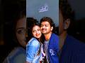 Thalaiva Love Song WhatsApp Status Tamil