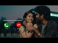 Love Today Ennai Vittu Ringtone Download Link