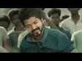 Kutti Story Malayalam Sony Music Malayalam