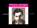 Zero To Infinity Biography Of Srinivasa Ramanujan Prose Given For Ninth Std