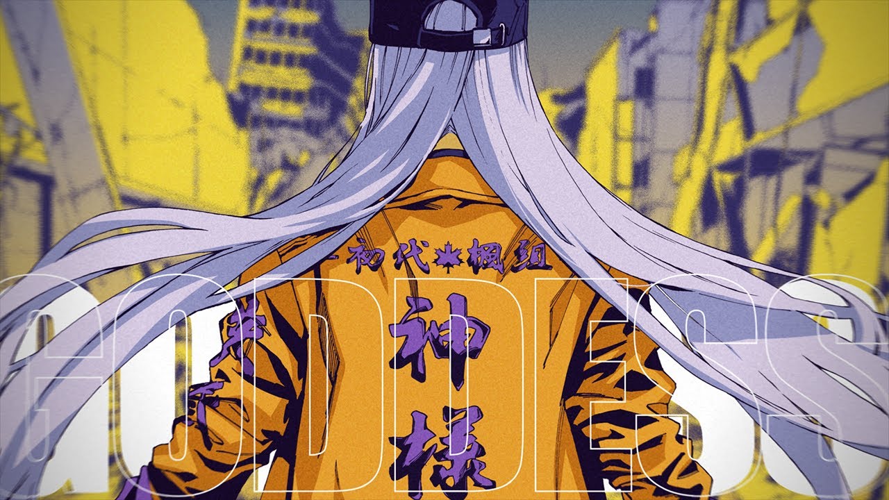 樋口楓 「GODDESS」Music Video【5/25発売1stミニアルバム「i^x=K」収録】