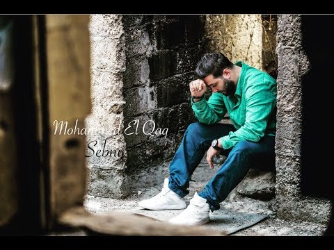Mohammed al Qaq - Sebny 2017 // محمد القاق - سيبني